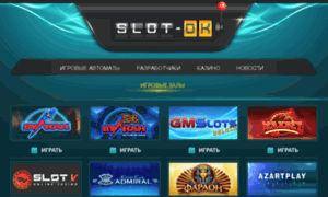 Onlinez.slot-ok-one.com thumbnail