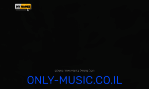 Only-music.co.il thumbnail