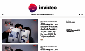 Onlyforlove.novelatv.site thumbnail