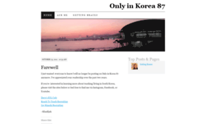 Onlyinkorea87.wordpress.com thumbnail