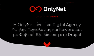 Onlynet.gr thumbnail