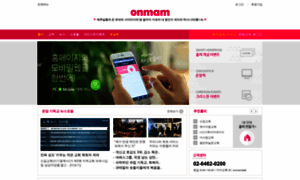 Onmam.com thumbnail
