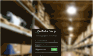 Onmedia.ru thumbnail