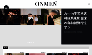 Onmen.net thumbnail