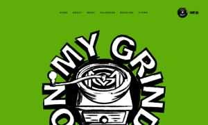 Onmygrindcoffee.com thumbnail