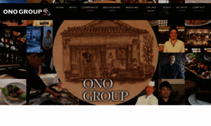 Ono-group.com thumbnail