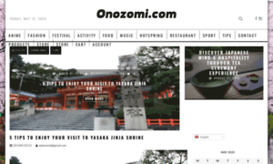 Onozomi.com thumbnail