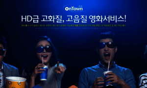 Ontown.co.kr thumbnail