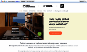 Ontwerpmijnwebwinkel.nl thumbnail