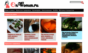 Onwomen.ru thumbnail