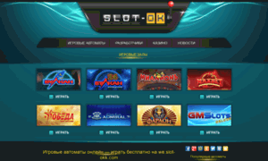 Oonline.slot-ok-one.com thumbnail