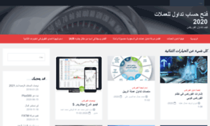 Open-data.website thumbnail