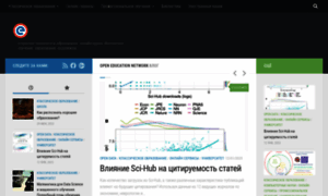 Open-education.net thumbnail