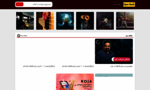 Open-music.ir thumbnail