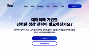 Open-source.kr thumbnail