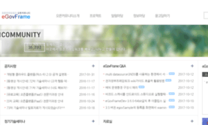 Open.egovframe.kr thumbnail