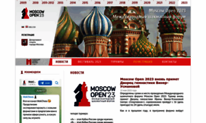 Open.moscowchess.org thumbnail