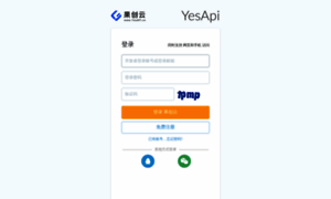Open.yesapi.cn thumbnail