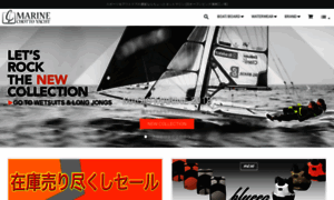 Openbic.jp thumbnail