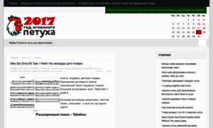 Openbox.msk.ru thumbnail