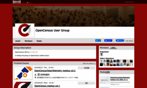 Opencensus.connpass.com thumbnail