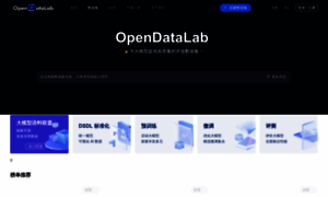 Opendatalab.com thumbnail