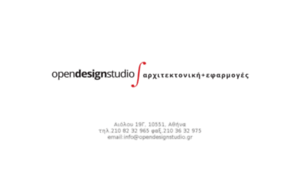 Opendesignstudio.gr thumbnail