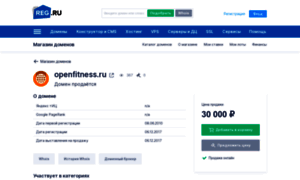 Openfitness.ru thumbnail