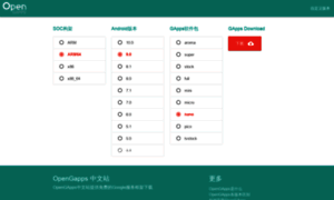 Opengapps.cc thumbnail