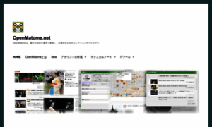 Openmatome.net thumbnail