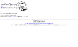 Openoffice-docj.sourceforge.jp thumbnail