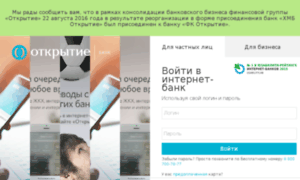 Openonline.ru thumbnail