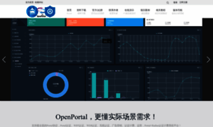 Openportal.com.cn thumbnail