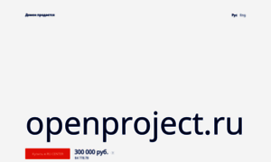 Openproject.ru thumbnail