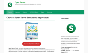 Openserver-panel.ru thumbnail