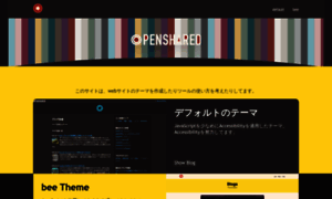 Openshared.net thumbnail