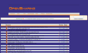 Opensharing.eu.org thumbnail