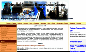 Opensource.bigstreet.ru thumbnail