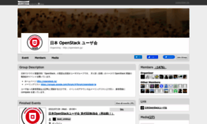 Openstack-jp.connpass.com thumbnail