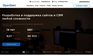 Openstart.ru thumbnail