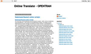 Opentran-translate.blogspot.com thumbnail