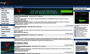 Operaman.ru thumbnail