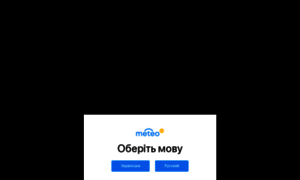 Opogode.com.ua thumbnail