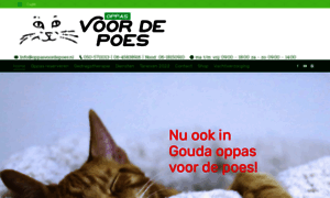 Oppasvoordepoes.nl thumbnail