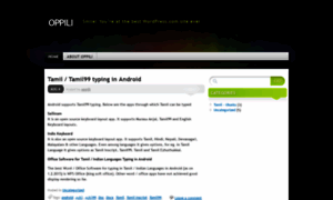 Oppili.wordpress.com thumbnail