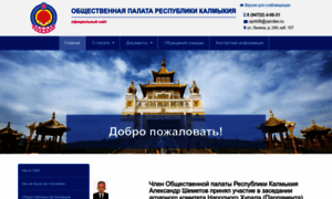 Oprk08.ru thumbnail