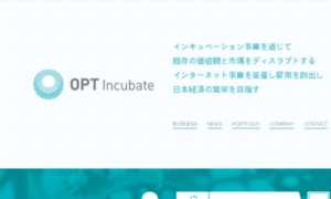 Opt-incubate.com thumbnail