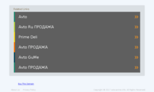 Opt.avto-prime.info thumbnail