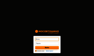 Opt.mosautoshina.ru thumbnail