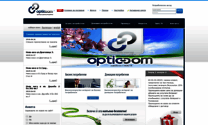 Optic-com.bg thumbnail